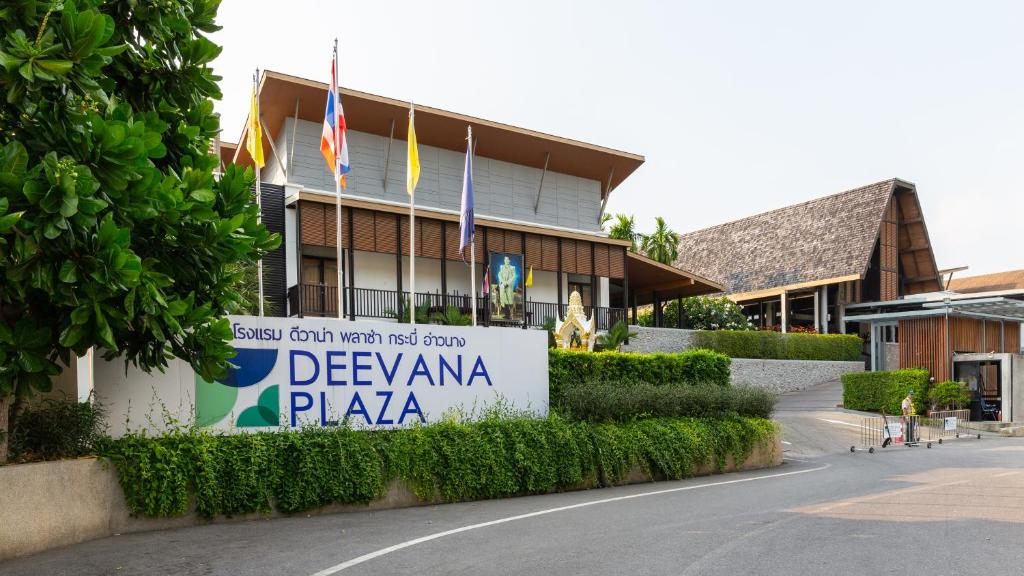 Deevana Plaza Krabi