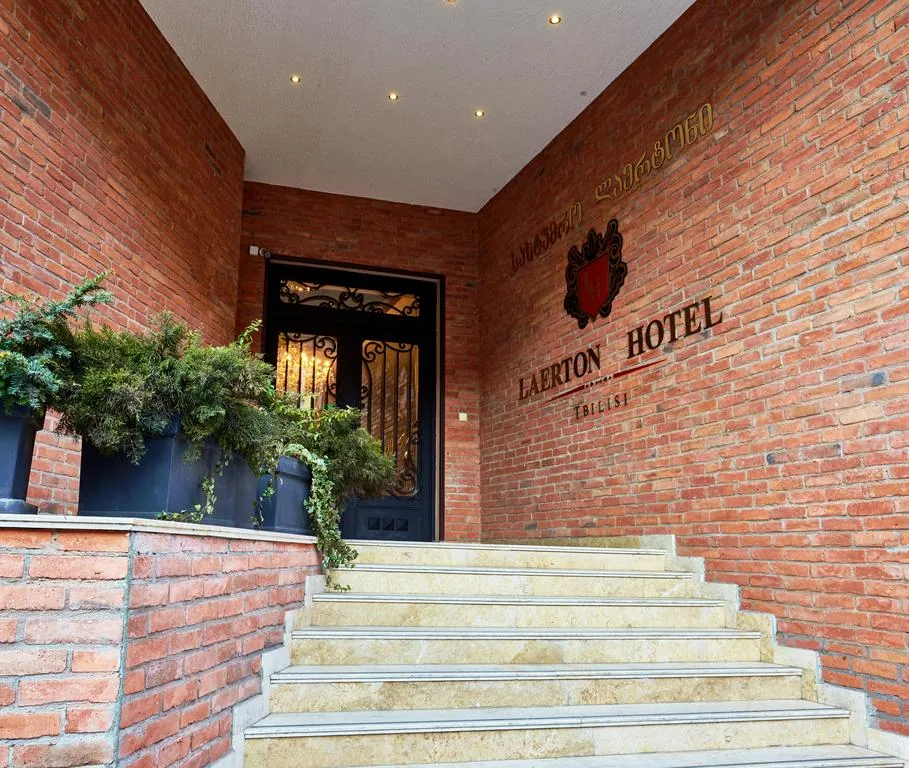 Tbilisi Laerton Hotel — property photograph 5